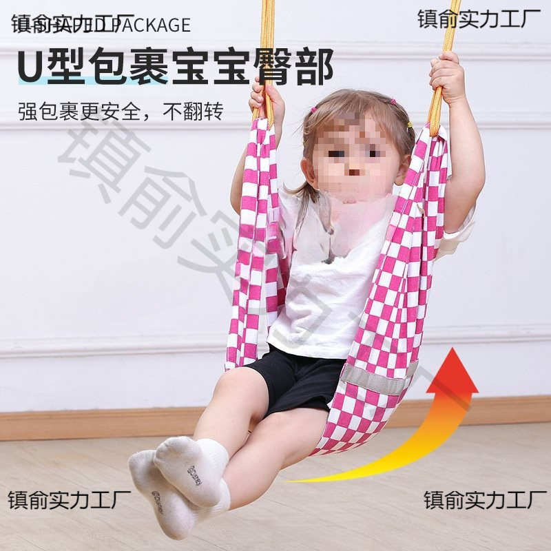 秋千儿童室内家用单杠吊床荡秋千便捷式家庭款引体向上户外摇篮椅