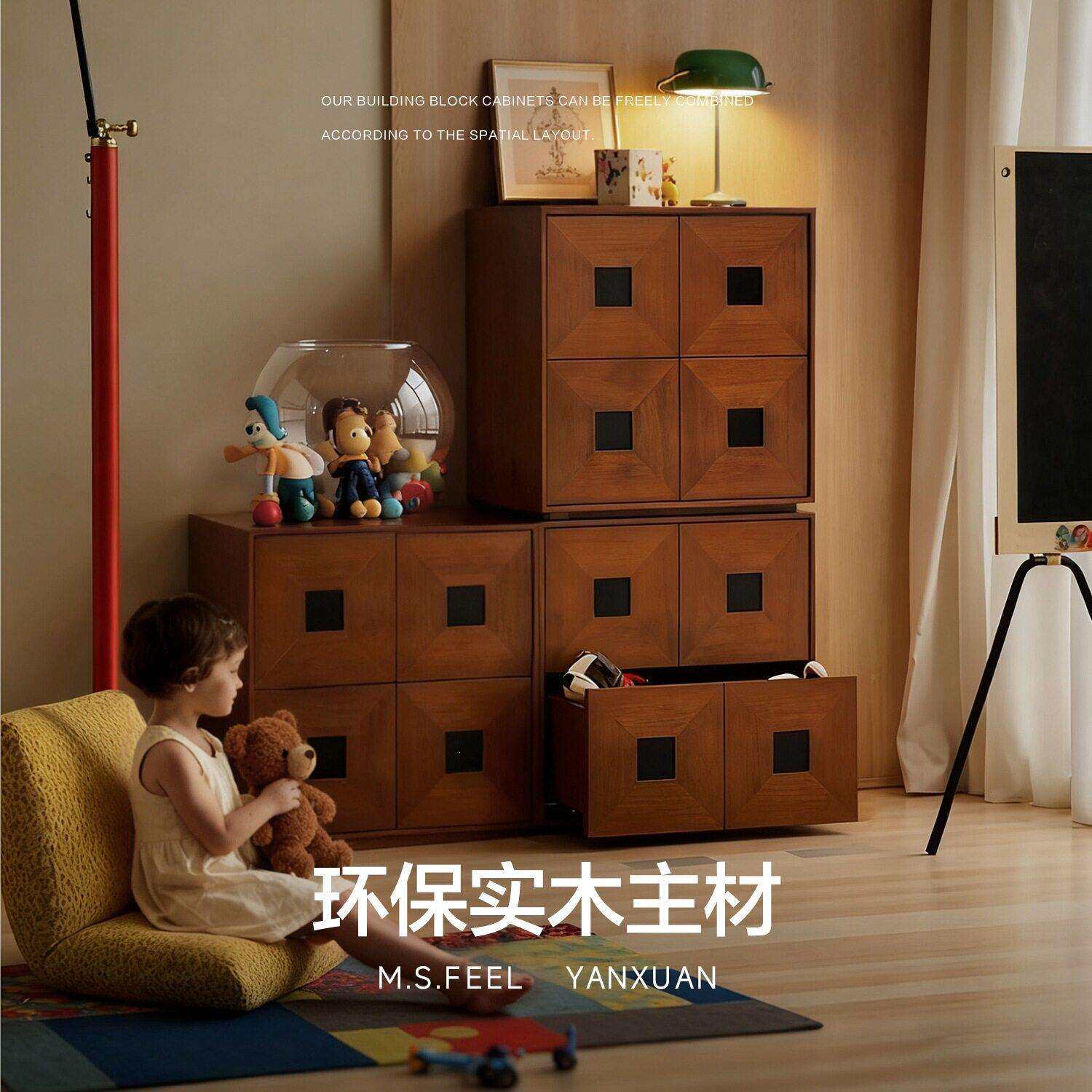 实木复古斗柜家用客厅LA69合抽组屉柜沙发柜室床边尾柜中古风卡门