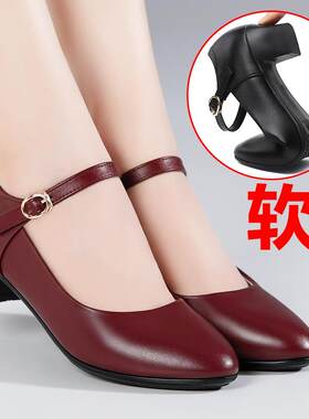 正品妈鞋子单鞋中跟真皮2025春款女鞋不累脚春中年女士一季字皮鞋