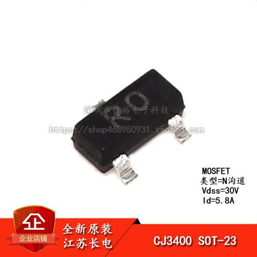 原装 SOT-23 CJ3400 RO/R0 30V/5.8A MOS场效电晶体 三极管 MOSFE