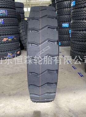 银宝工矿专用防爆轮胎1200R20 1000 1100R20全钢卡货车载重轮胎