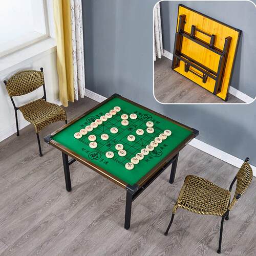 带棋盘桌子折叠多功能象棋围棋两用桌子中国象棋桌易可携式桌手提