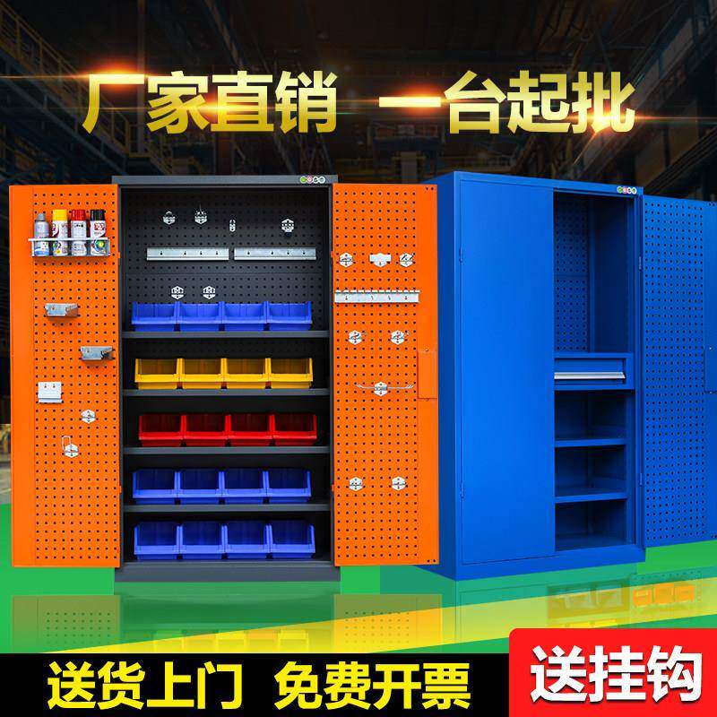 重型工具柜车间用加厚铁皮收纳柜汽修五金工具车带抽屉工厂收纳柜