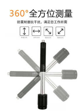 艾格斯威AG-320便携式里氏硬度计AG-300高金属硬度测试仪硬度转换