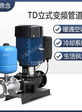 220V立式管道循环泵TD40-21G/2锅炉给水耐温分体式变频压泵