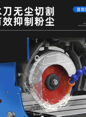 喜智隆多功能台式全板自动瓷切TLO割机砖岩开槽磨圆边45度地倒砖