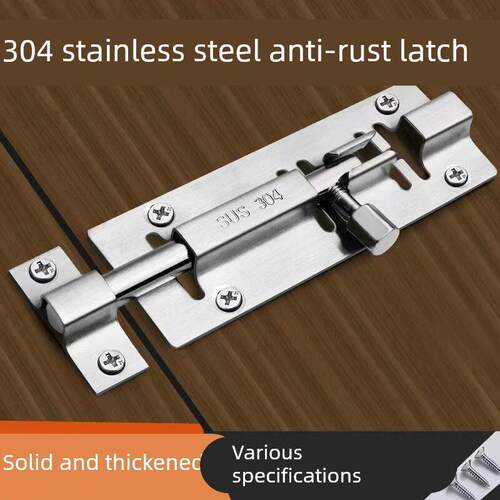 304不锈钢插销门栓插销老式房门明插销固定器自动暗插销门锁插销