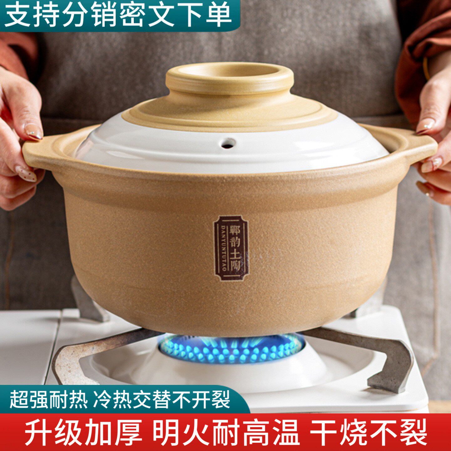 陶瓷砂锅家用明火耐高温陶土炖锅商用煲仔饭米线砂锅干烧不裂