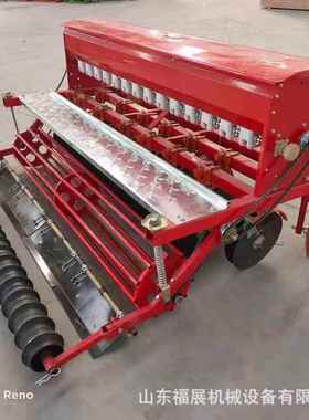 销售新款小播麦施肥种一体机旱播稻种机浆腿盘DIN式小麦圆播种机