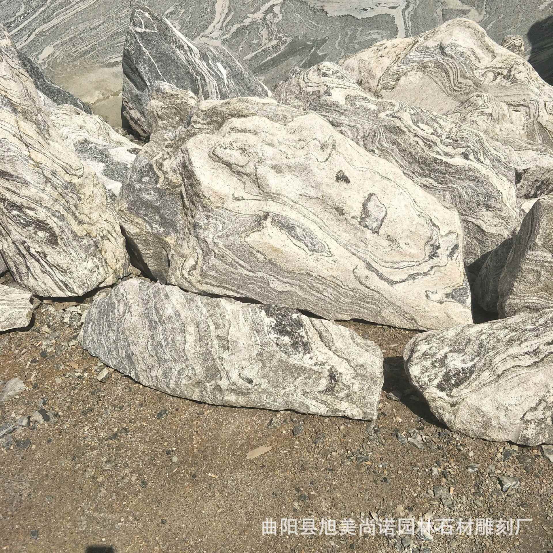 石雕雪浪景观石自然泰山石雪浪石园林大型广场风景石头太湖石摆件