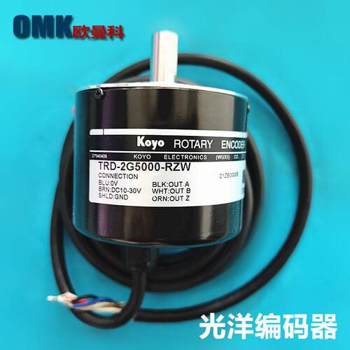 光洋编码器TRD-2G5000-RZW TRD-2G3600-RZW 钢铁厂专用现货