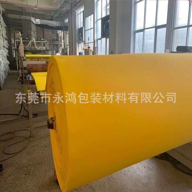 xpe水上娱乐浮毯xpe聚乙烯发泡浮毯床海上漂浮垫户外水上浮毯