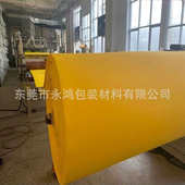 xpe水上娱乐浮毯xpe聚乙烯发泡浮毯床海上漂浮垫户外水上浮毯