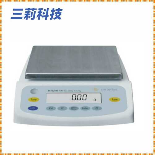 .2kg 电子秤01g精度电子天平3000g0精密电子天平 量程