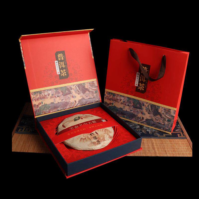 高档普洱茶盒357g茶饼纸盒单饼茶叶包装盒空礼盒七子饼礼品盒子