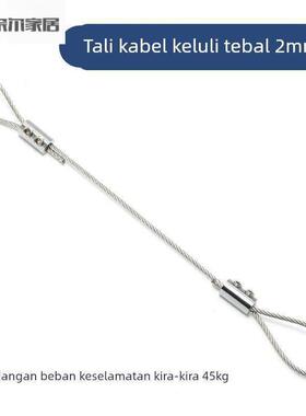 菜刀固定链小细链子锁不锈钢链子铁链条广告吊牌压克力门牌挂绳挂