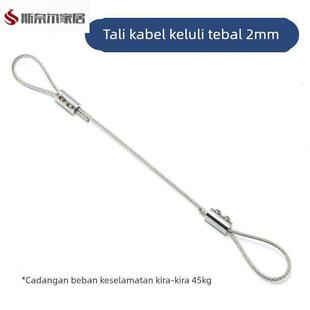 菜刀固定链小细链子锁不锈钢链子铁链条广告吊牌压克力门牌挂绳挂