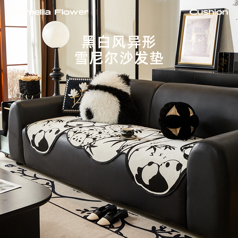 异形沙发垫2024新款四季通用皮沙发坐垫子固定防滑不规则沙发垫布