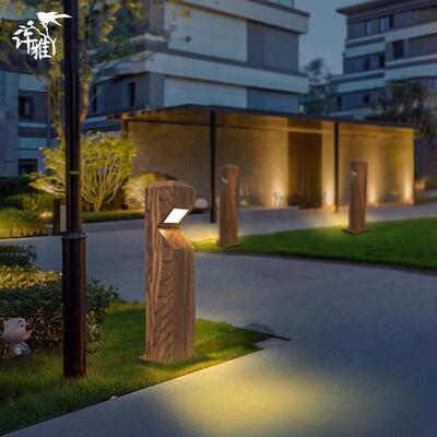 原木风草坪户防景XY-25646水区公园庭灯院灯花外园别墅小区中式景