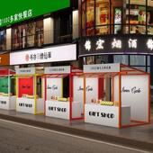 商业摆摊展示架活动棚架折叠铁艺可折叠 摆摊架外摆烤漆钢架夜市