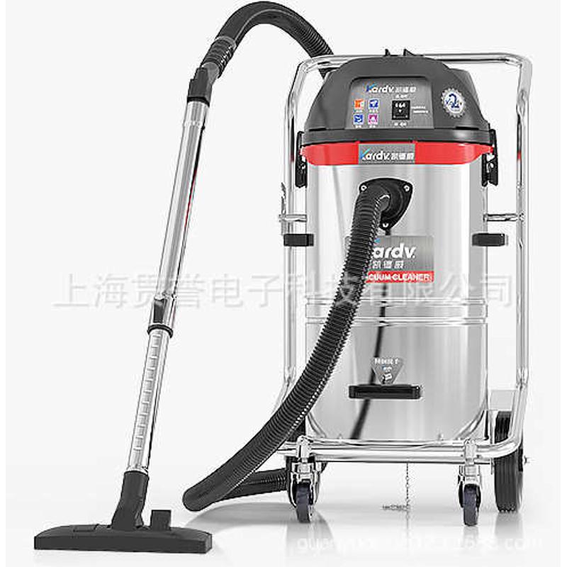 批发凯德威吸尘器GS-1245不锈钢吸尘器吸尘吸水机干湿两用