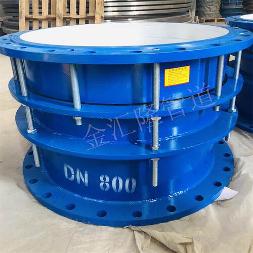 新标VSSJA-2/B2F型双法兰限位伸缩器 管道伸缩器厂家