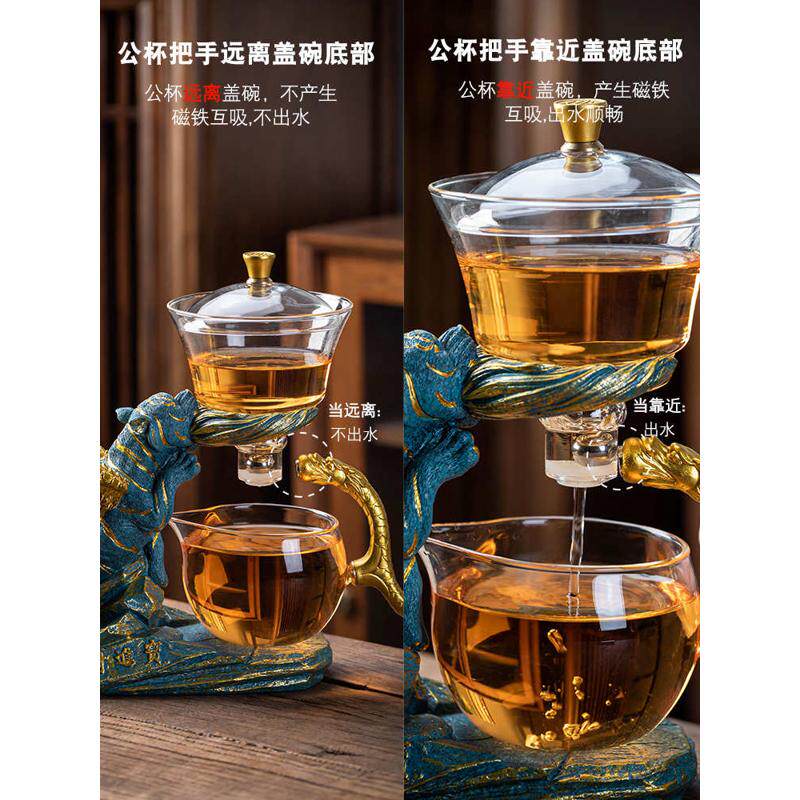 批发虎年耐热懒人玻璃创意茶具套装家用透明全自动复古功夫泡茶器