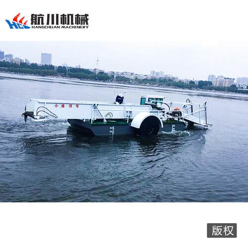 江面漂浮树枝生活垃圾打捞船 清漂船 小型水白菜菱角菜收割船