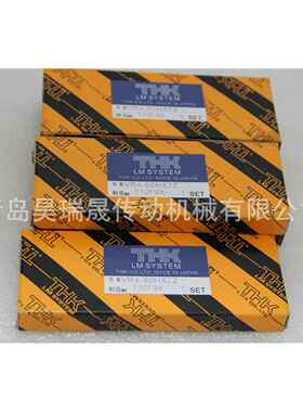 THK VR4-80HX7Z 交叉滚子导轨 THK 4080T
