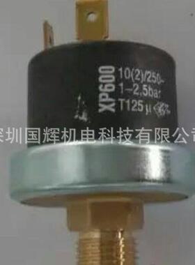 意大利开关,DR1,XP110,XP600,XP200A,GP600,XV400,C111P