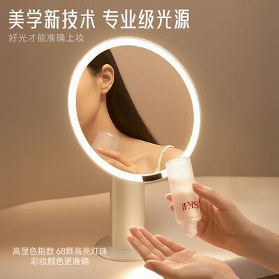 2025 New LED Makeup Mirror with Lights, Rechargeable High-De