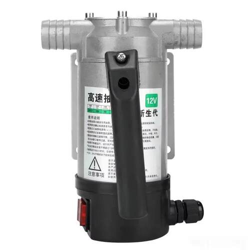 50L/min 12V 24V 220V燃油输送泵用于泵送油柴油煤油电动自动