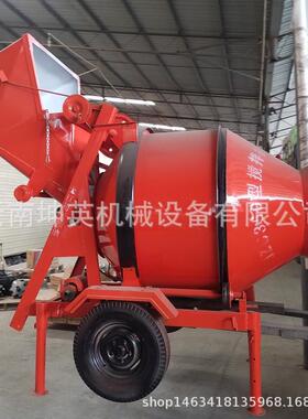 砂浆搅拌机 供应JZC350型混凝土搅拌机 摩擦滚筒式混凝土搅拌机