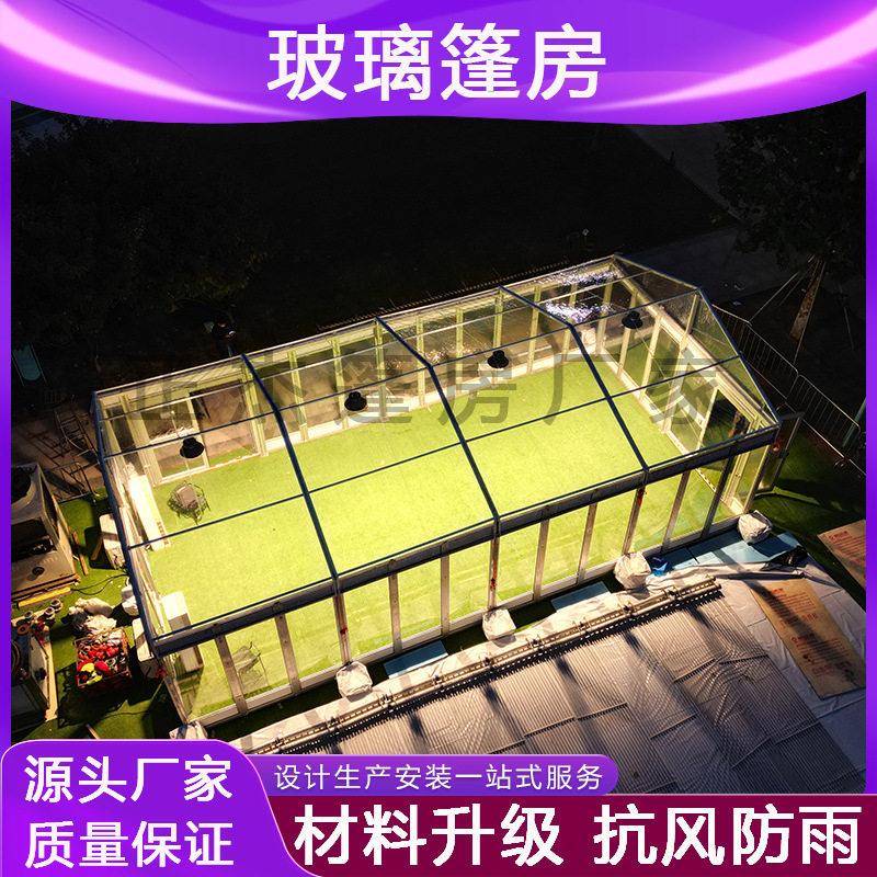 户外玻璃篷房大型展销会活动大棚展览车展透明蓬房婚庆铝合金帐篷