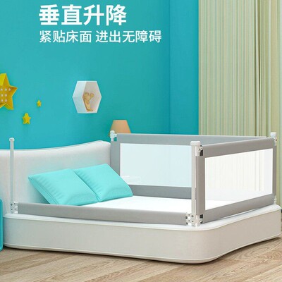 厂家供应防摔围栏儿童床护栏通用垂直升降防摔防护栏定制防掉
