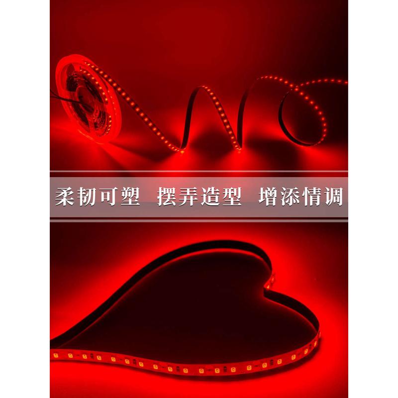 8mm120大2835色灯红灯灯箱led12v24vk展柜红光珠带支架贴片铜条
