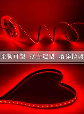 8mm120大2835色灯红灯灯箱led12v24vk展柜红光珠带支架贴片铜条