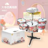 正品 儿童架子孩鼓玩具岁爵士乐器36初学入者门打击男宝宝女5