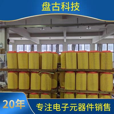 螺杆空压机空气过滤器滤芯C1140/1250/14200/16400/20500通用空滤
