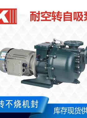 kb酸碱耐618塑工料自吸泵污水提升自吸泵程塑料卧排式污泵厂家