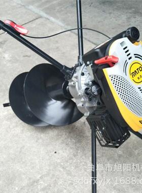 挖9马力植树打坑机汽油四程立冲杆BNS打窝机电线杆洞打地钻坑机