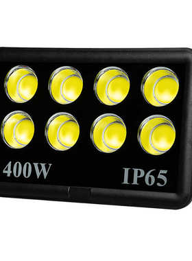 探照灯高吊灯400w600w800wled杆塔防水球场户外投光灯大功率