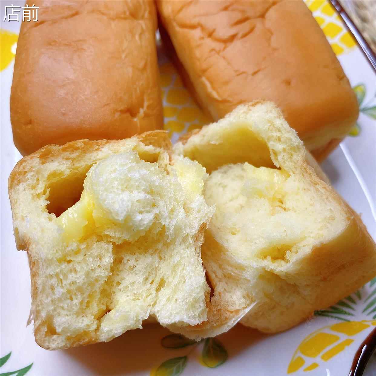 乐麦隆丹麦沙拉肉松海盐芝士夹心夹馅老面包怀旧蛋糕营养早餐整箱