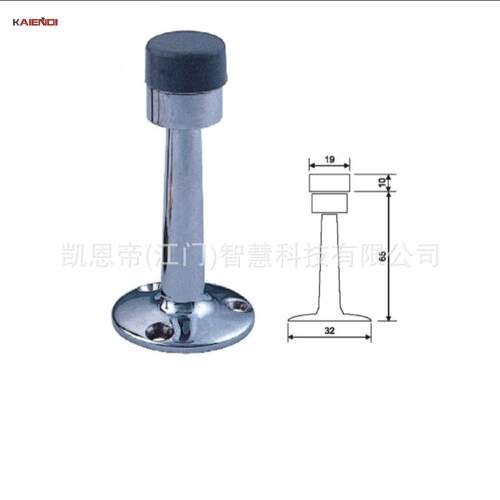 凯恩帝KAIENDI 不锈钢门顶静音硅胶门挡门碰