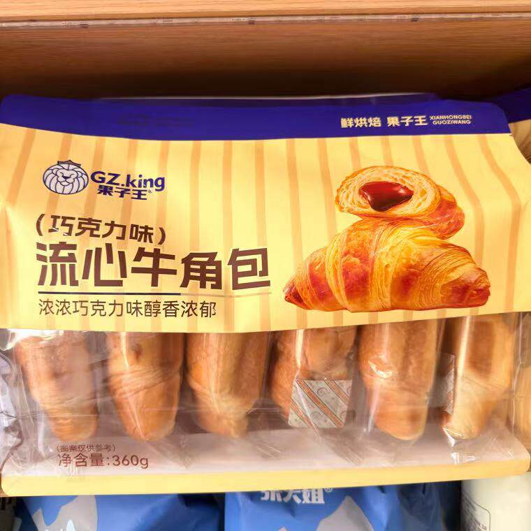 新货果子王流心牛角包巧克力味夹心面包办公室宿舍休闲网红零食