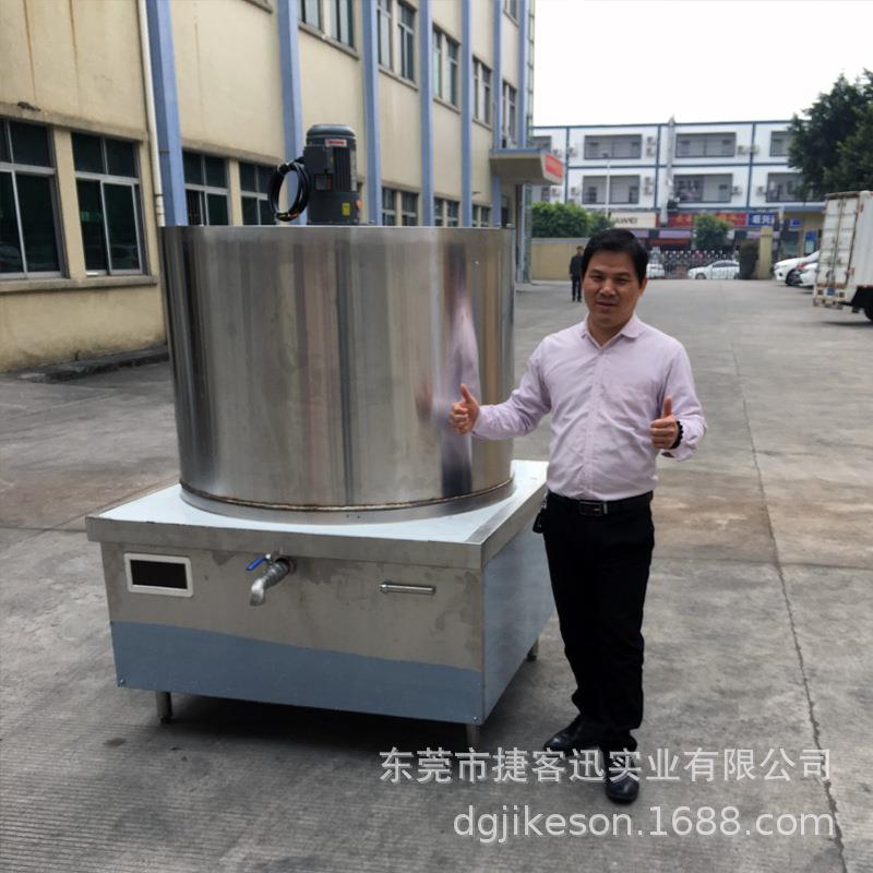 可定制：煲汤锅商用大容量大功率商用电磁炉灶大容量电炖锅熬汤炉