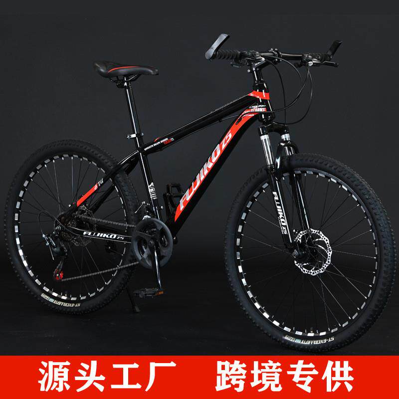ZCX厂家源头山地车自行车26/27.5寸碟刹减震bicycle男女式变速自