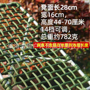 打鳖凳便携可调节高度70cm 打甲鱼凳子 路亚凳 溪流谷麦钓凳子