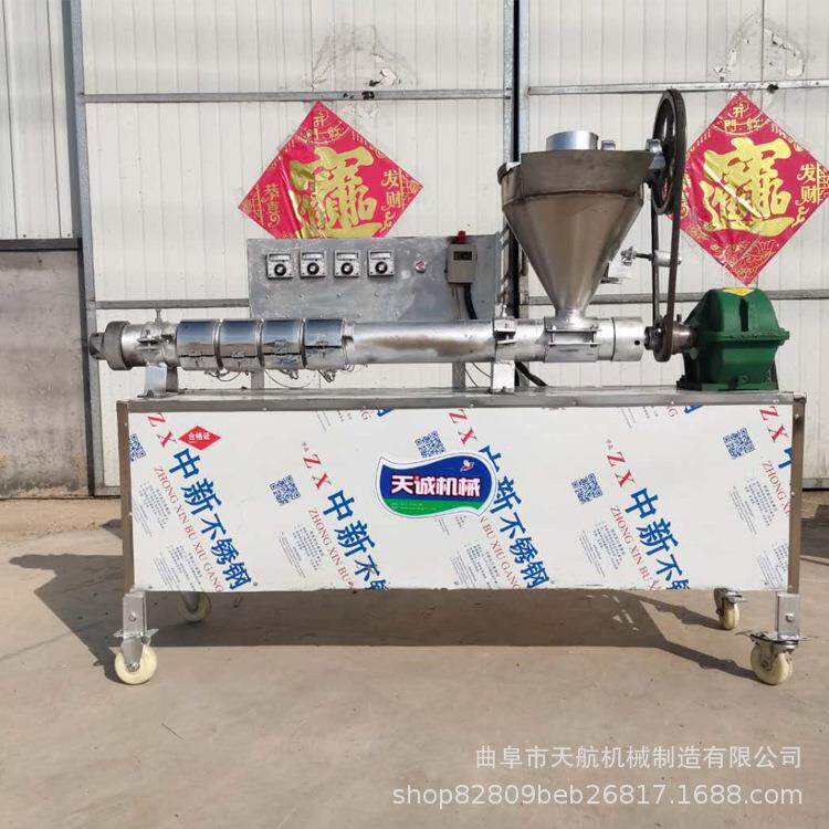 家用豆皮机自熟干面皮机自动下料面藕机设备
