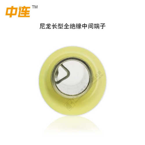 接头绝缘.连压1接线全中间 -中黄铜管冷中间25长型尼龙形管5端子